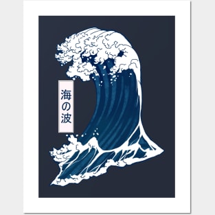 Japanese Painting Style Kanagawa Wave Manga Posters and Art